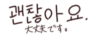 34502780