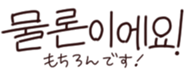 34502781