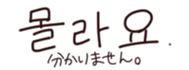 34502782