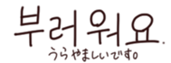 34502790