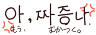 34502792