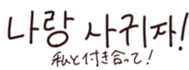34502794