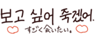 34502795