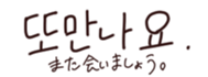 34502797