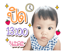 345031144