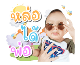 345031282