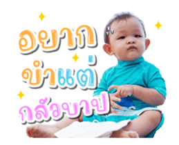 345031284