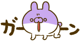 345034181