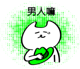 345036660