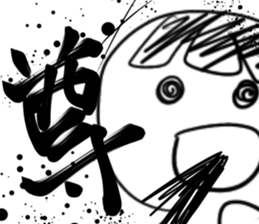 345037066