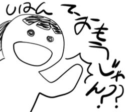 345037068