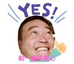 345055524