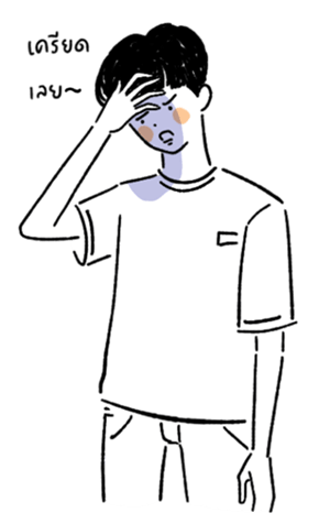 345060139