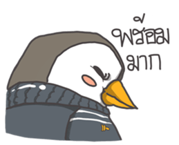 345063858