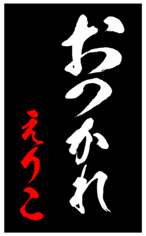 345066330