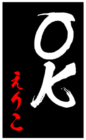 345066335