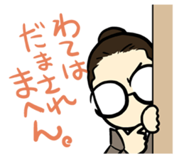 3450735
