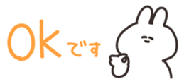 345094003