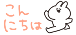 345094005