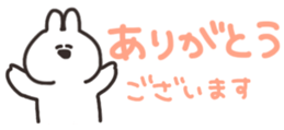 345094007
