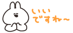 345094010