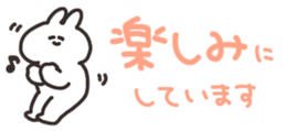 345094011