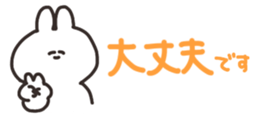 345094020