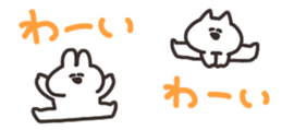 345094023