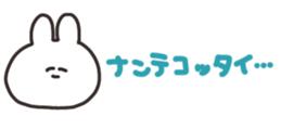345094028