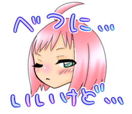 345095737
