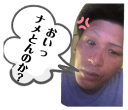 345106037