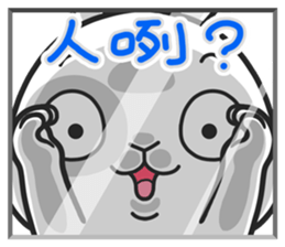 345145716