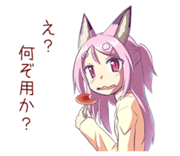 3451495