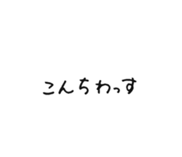 345153053