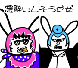 345162541