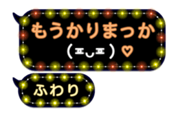 345175788