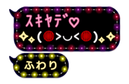 345175792