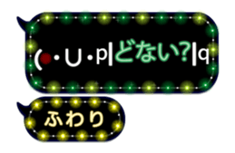 345175793