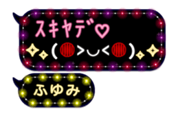 345175816