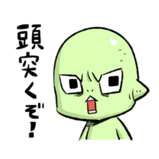 3451831