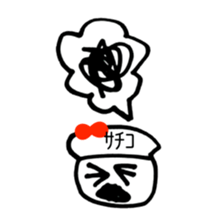 345185113