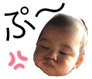 345185430