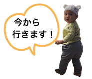 345185448