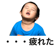 345185450