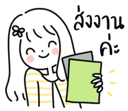 Yang4: น้อง มินิมอล ทำงาน :) รูปที่ 1
