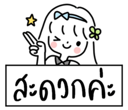 Yang4: น้อง มินิมอล ทำงาน :) รูปที่ 13