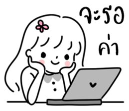Yang4: น้อง มินิมอล ทำงาน :) รูปที่ 24