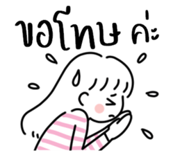 Yang4: น้อง มินิมอล ทำงาน :) รูปที่ 31