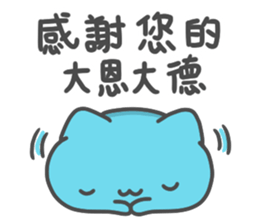 貓貓蟲咖波日常好用篇| Yabe-LINE貼圖代購| 台灣No.1，最便宜高效率的代購網