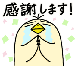 345231336